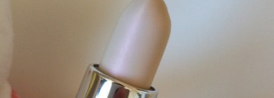 Avon ultra tinted lip balm - ухаживающая помада-бальзам "Нежный цвет" Red