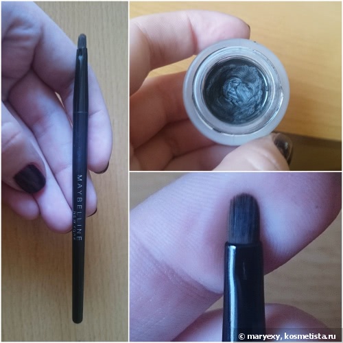 Maybelline New York EyeStudio Lasting Drama Gel Eyeliner №1 Black