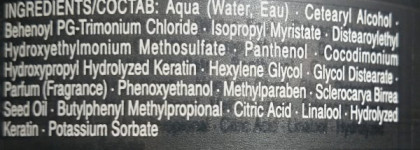 Indola Innova Kera Restore Treatment  Маска для волос кератиновое восстановление