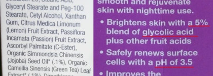 Кислотный несмываемый пилинг от Derma E - Overnight Peel with Alpha Hydroxy Acids