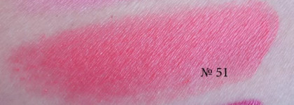 Знакомство с помадами Paese