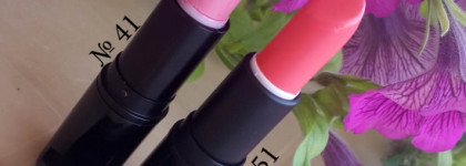 Знакомство с помадами Paese