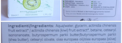 Уход от Nature's Harmony and Wellbeing (Италия)