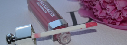 Идеальный розовый! Dior Addict Lip Maximizer Collagen Activ High Volume Lip Plumper #007 Pink Sunset