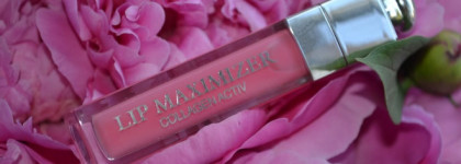 Идеальный розовый! Dior Addict Lip Maximizer Collagen Activ High Volume Lip Plumper #007 Pink Sunset