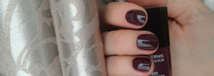 Chanel le vernis nail colour #599 provocation