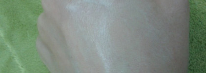 Kiehls creamy eye treatment with avocado