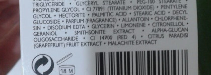 Маска для удаления токсинов и улучшения цвета лица Payot Masque D’tox Detoxifying Radiance Mask