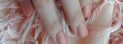 Anny Nail Polish #304 little sister