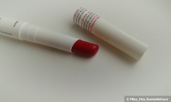 Korres Soft Touch Lip Pen #50 red
