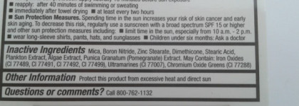 Jane Iredale Amazing Base Mineral Foundation spf 20 тон Warm Silk