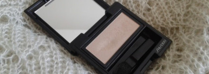 Shiseido Luminizing Satin Eye Color BE701
