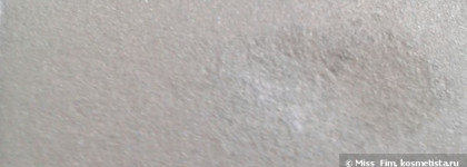 Shiseido Luminizing Satin Eye Color #vi720 Ghost