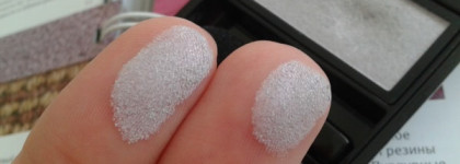 Shiseido Luminizing Satin Eye Color #vi720 Ghost