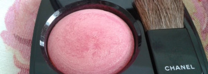 Chanel Joues Contraste Powder Blush #170 Rose Glacier