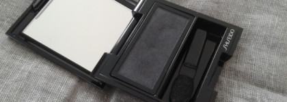 Shiseido Luminizing Satin Eye Color #bk915