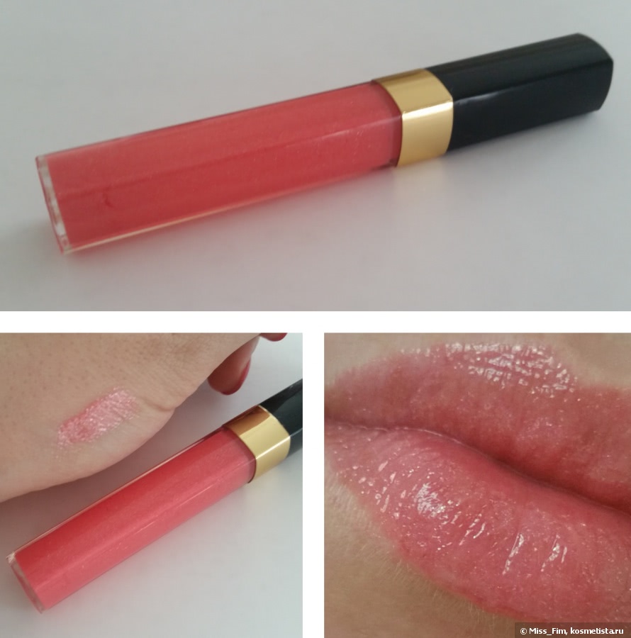 DALY BEAUTY » Jane Daly, beauty guru and perfume whisperer. Beauty and  perfume reviews. » Chanel Rouge Coco Shine Royallieu Is The Perfect Nude  Lip