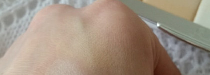 Guerlain Blanc de Perle Bright&Sculpt Foundation Radiance Booster - Protective Shield SPF 20 #01 beige pale
