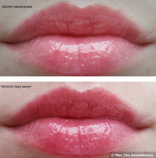 Givenchy Lip Gloss Revelateur De Liv