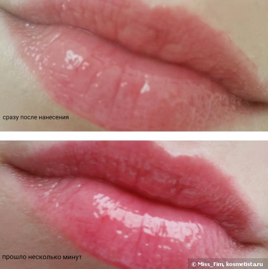 Givenchy Lip Gloss Revelateur De Liv