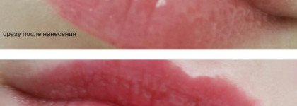 Givenchy Lip Gloss Revelateur De Liv