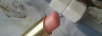Guerlain Kiss Kiss Tinted Lip Balm #R371 morning rose