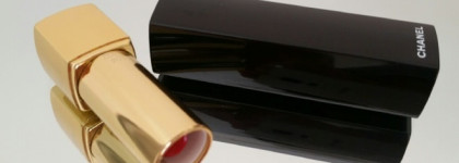Chanel Rouge Allure Luminous Intense Lip Colour №104 Passion