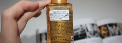 Мой уход для волос от L'oreal Professionnel: Mythic oil Shampoo, Masque, Oil и Liss Ultime Oil