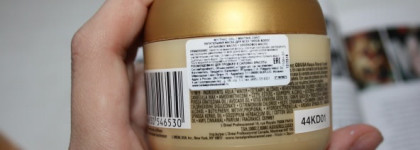 Мой уход для волос от L'oreal Professionnel: Mythic oil Shampoo, Masque, Oil и Liss Ultime Oil