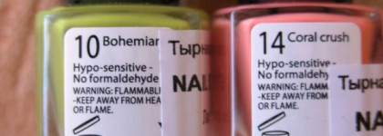 Lumene Natural Code Nail Styler Mini Nail Polish в оттенках 10 Bohemian и 14 Coral Crash