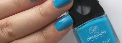 Ах, Сашенька Alessandro Nail Polish № 77-161 Crazy Lazy