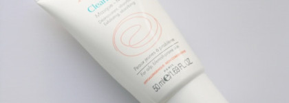 Кремовый пост: L'occitane, Lacura, Nuxe, Avene в моем летнем уходе за лицом