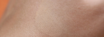 4 продукта от Artdeco