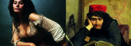 Парные ароматы для итальянской домохозяйки и студента-меланхолика