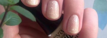 Солёный Eva Mosaic Fashion Colour  #192
