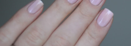 Нежнее нежного -  Essie "muchi, muchi"