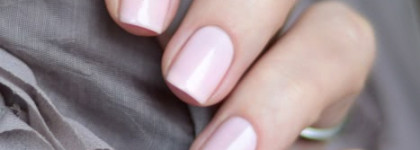 Нежнее нежного -  Essie "muchi, muchi"