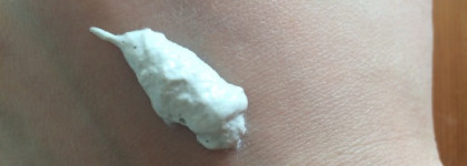 Мое знакомство с Kiehl's