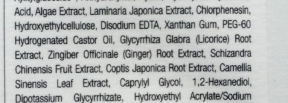 Увлажнение кожи с тканевой маской Dr. Jart+ Dermask Water Jet Vital Hydra Solution