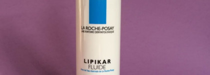 Средства для тела на зиму: лосьон Physiogel и флюид La Roche Posay