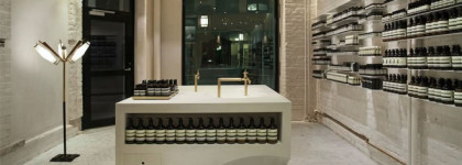 Австралийская косметика Aesop