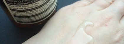 Австралийская косметика Aesop