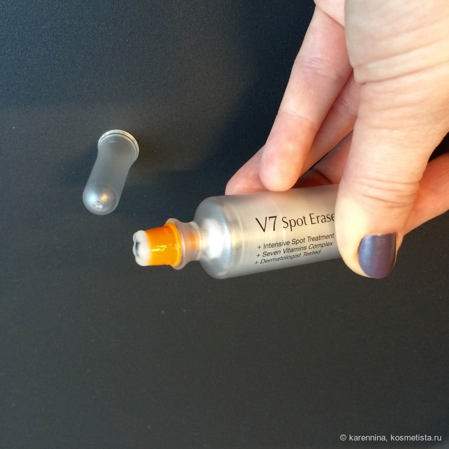 Витаминизация кожи вокруг глаз c сывороткой - Dr. Jart+ V7 Spot Eraser Intensiv Spot Treatment