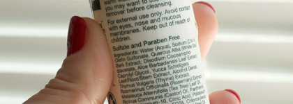 DMK (Danne Montague-King) Deep Pore Pure - средство для умывания, дорожная версия 60 мл