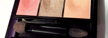 Сама нежность - Shiseido Luminizing Satin Eye Color Trio, № RD711 Pink Sands