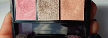 Сама нежность - Shiseido Luminizing Satin Eye Color Trio, № RD711 Pink Sands