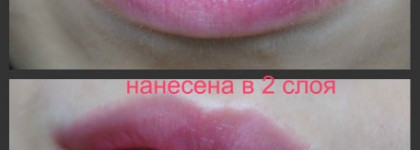 Губная помада Catrice Ultimate Lip Glow - прозрачная, оттенок которой  проявится на губах