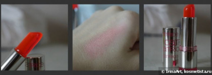 Губная помада Catrice Ultimate Lip Glow - прозрачная, оттенок которой  проявится на губах