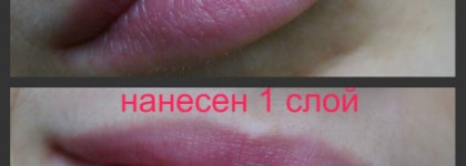 Губная помада Catrice Ultimate Lip Glow - прозрачная, оттенок которой  проявится на губах