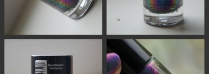 Лак для ногтей Aurelia Professional 405 - космический мультихром